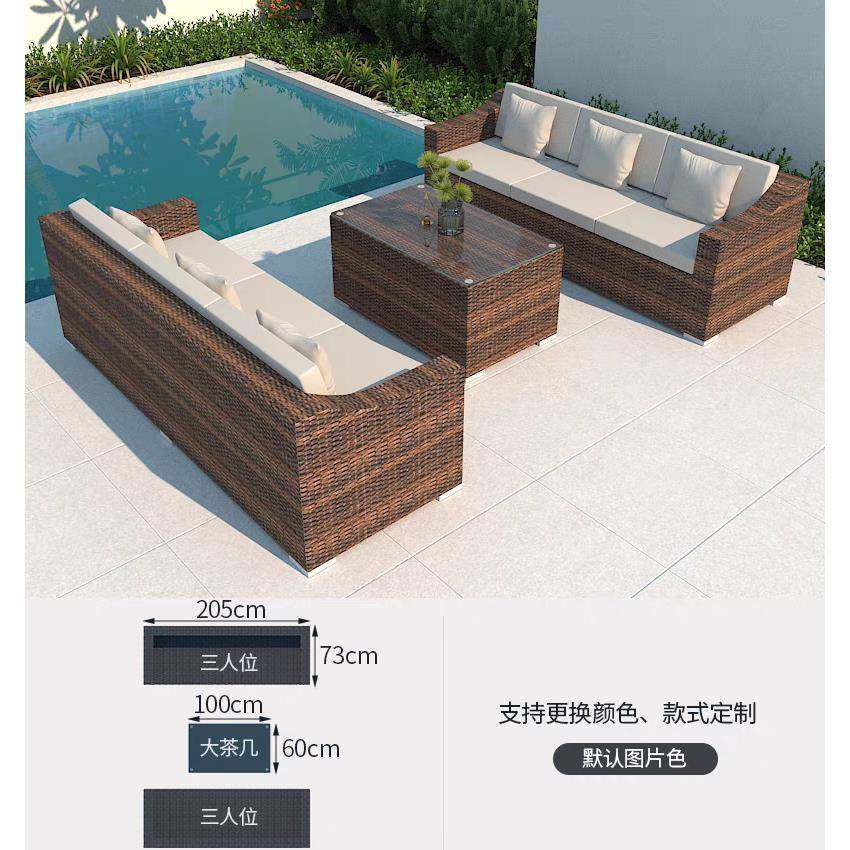 藤户外沙发闲庭院台阳台三人休 客厅组合藤艺室外藤椅露编沙发925,淘宝优惠券,粉丝福利购,淘宝优惠卷