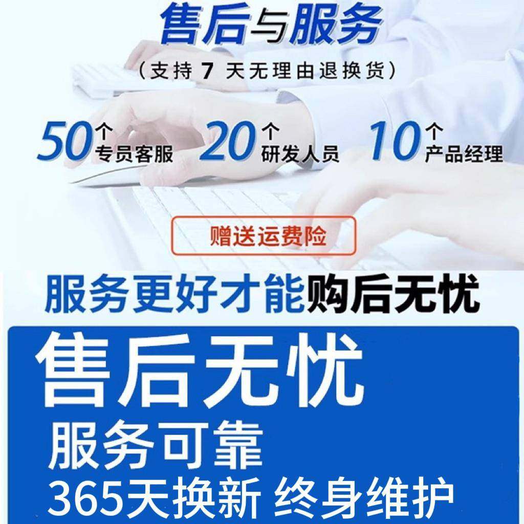 通通锁智能锁出租门房公寓远密码酒程店锁民宿防盗门室内木指纹锁 - 图3