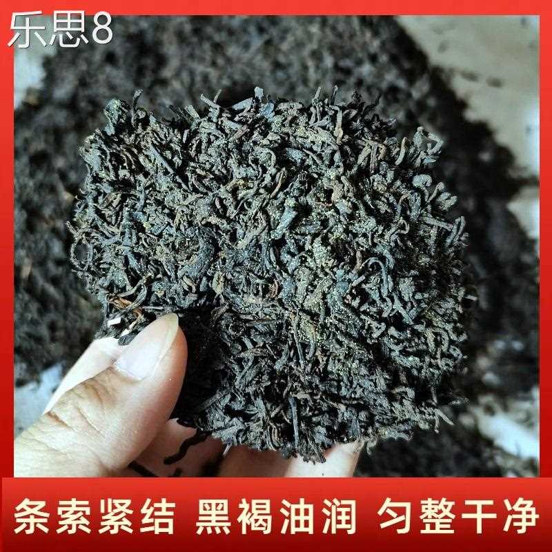 金花六堡梧州广西500g罐装菌香黑茶六堡茶叶送礼厂家 - 图2