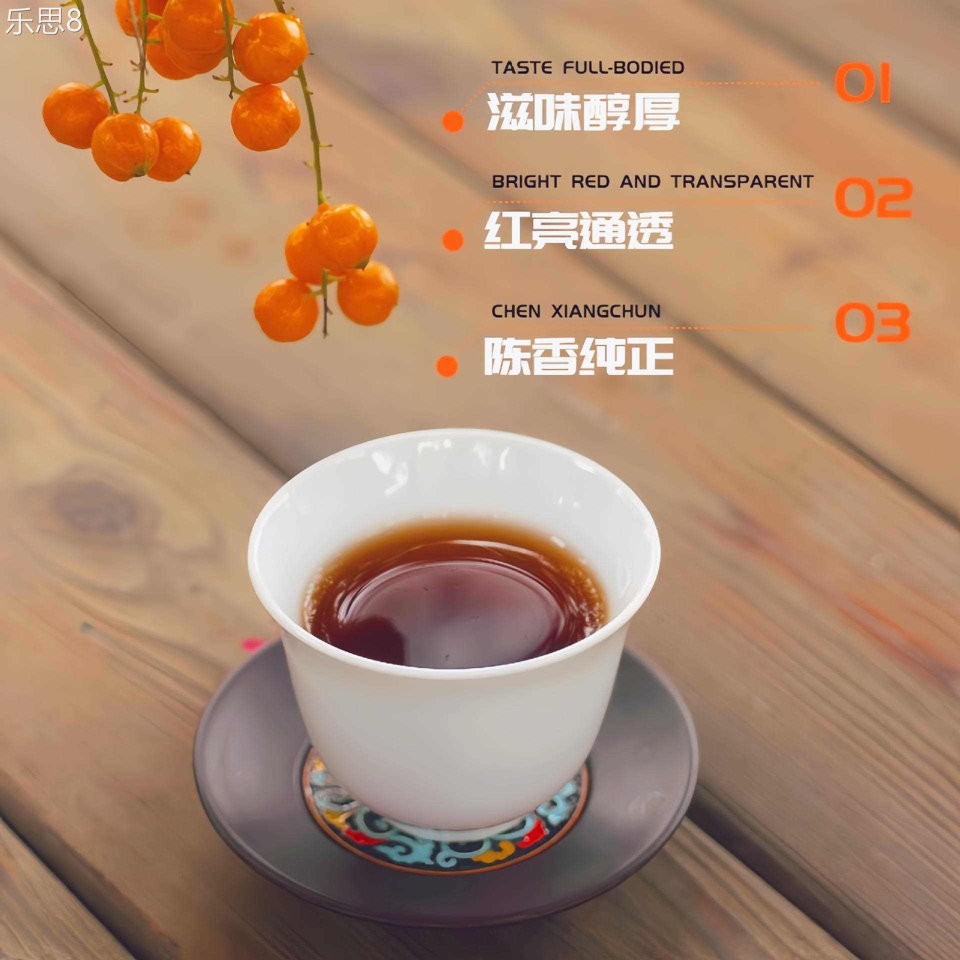 金花六堡梧州广西500g罐装菌香黑茶六堡茶叶送礼厂家 - 图1