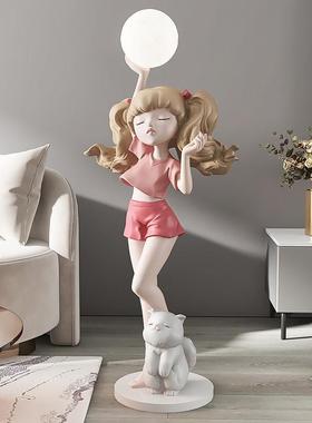 大型客厅装饰落地摆件家居饰品电视柜轻奢大气灯女生乔迁生日礼物