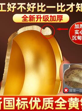 八福聚宝盆全黄铜招财摆件百福缸存钱罐实心店铺公司开业礼品客厅