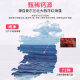 Vipcost minent ແມ່ຍິງຖືພາ seaweed ທາດການຊຽມ alkali ທາດການຊຽມ