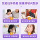 Vipcost Mingente spleen amino peptide ໄສ້ສີມ່ວງຂະຫນາດນ້ອຍ ດັງ Yan congestion ເສີມສ້າງ spleen ແລະກະເພາະອາຫານ ປ້ອງກັນຕົນເອງ bovine spleen peptide