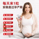 Vipcost Mingente ອາຫານເສີມທາດເຫຼັກນໍາເຂົ້າອາຫານເສີມສໍາລັບແມ່ຍິງຖືພາ, ພະຍາດເລືອດຈາງໃນເວລາຖືພາ, ແມ່ຍິງໃນໄລຍະປະຈໍາເດືອນແລະ lactation