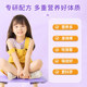 Vipcost Mingente spleen amino peptide ໄສ້ສີມ່ວງຂະຫນາດນ້ອຍ ດັງ Yan congestion ເສີມສ້າງ spleen ແລະກະເພາະອາຫານ ປ້ອງກັນຕົນເອງ bovine spleen peptide