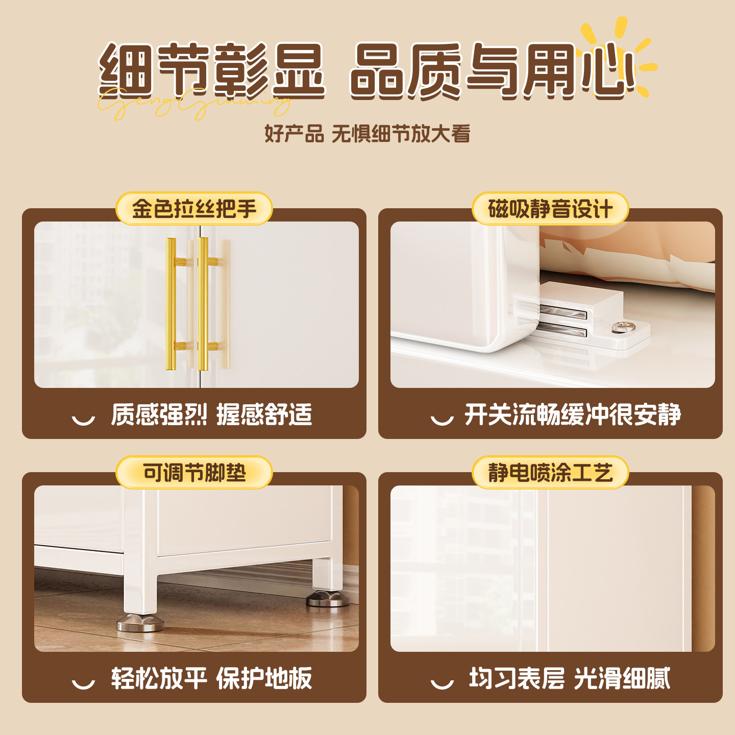 阳台储物柜侧边一体靠墙防水防晒铁皮收纳柜家用衣柜杂物柜置物架,淘宝优惠券,粉丝福利购,淘宝优惠卷