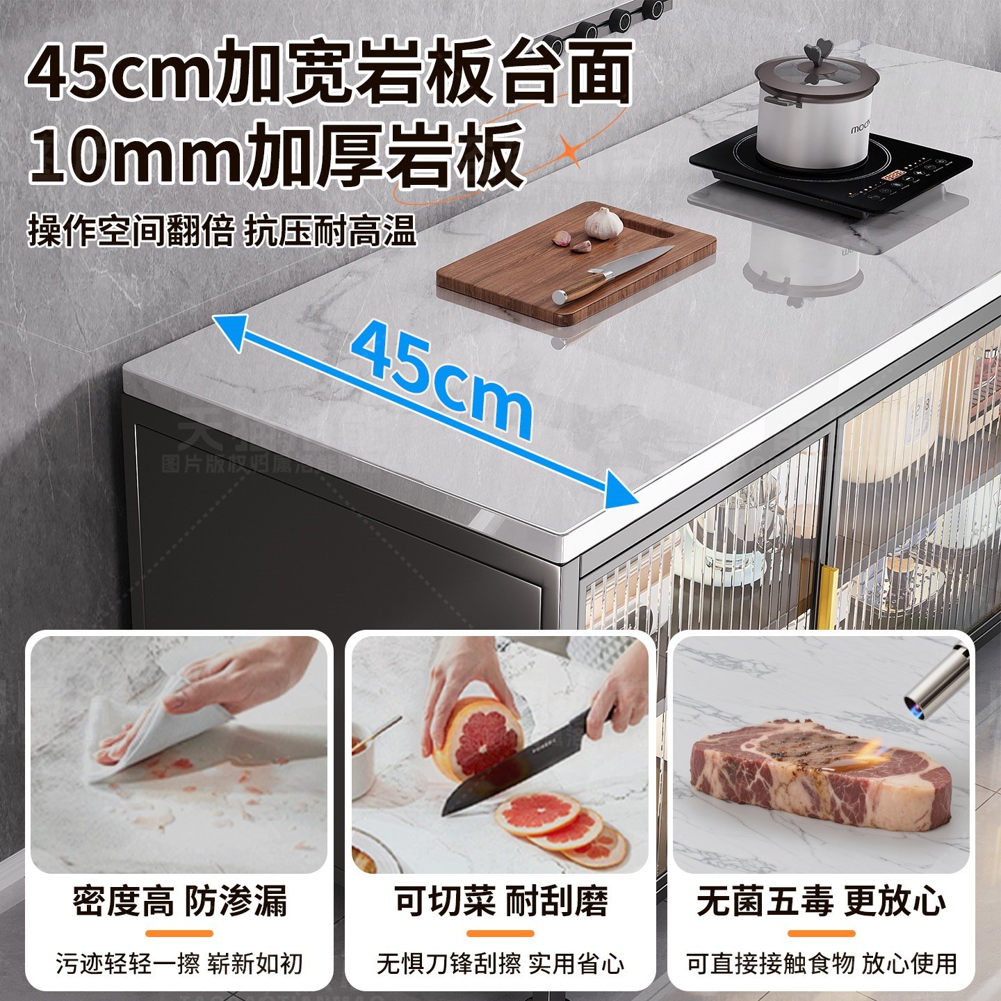 厨房置物架家用橱柜微波炉储物柜收纳柜子落地一体多功能台面架子,淘宝优惠券,粉丝福利购,淘宝优惠卷