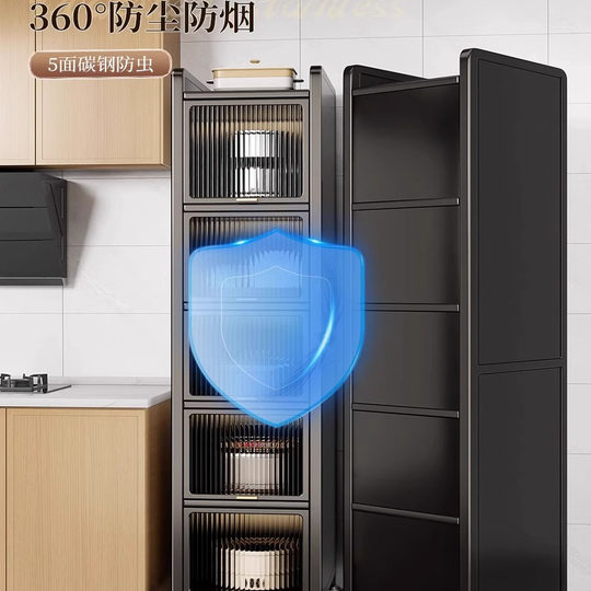 Kitchen multifunctional shelf floor-to-ceiling gap storage cabinet
