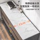 Rock slab kitchen storage rack