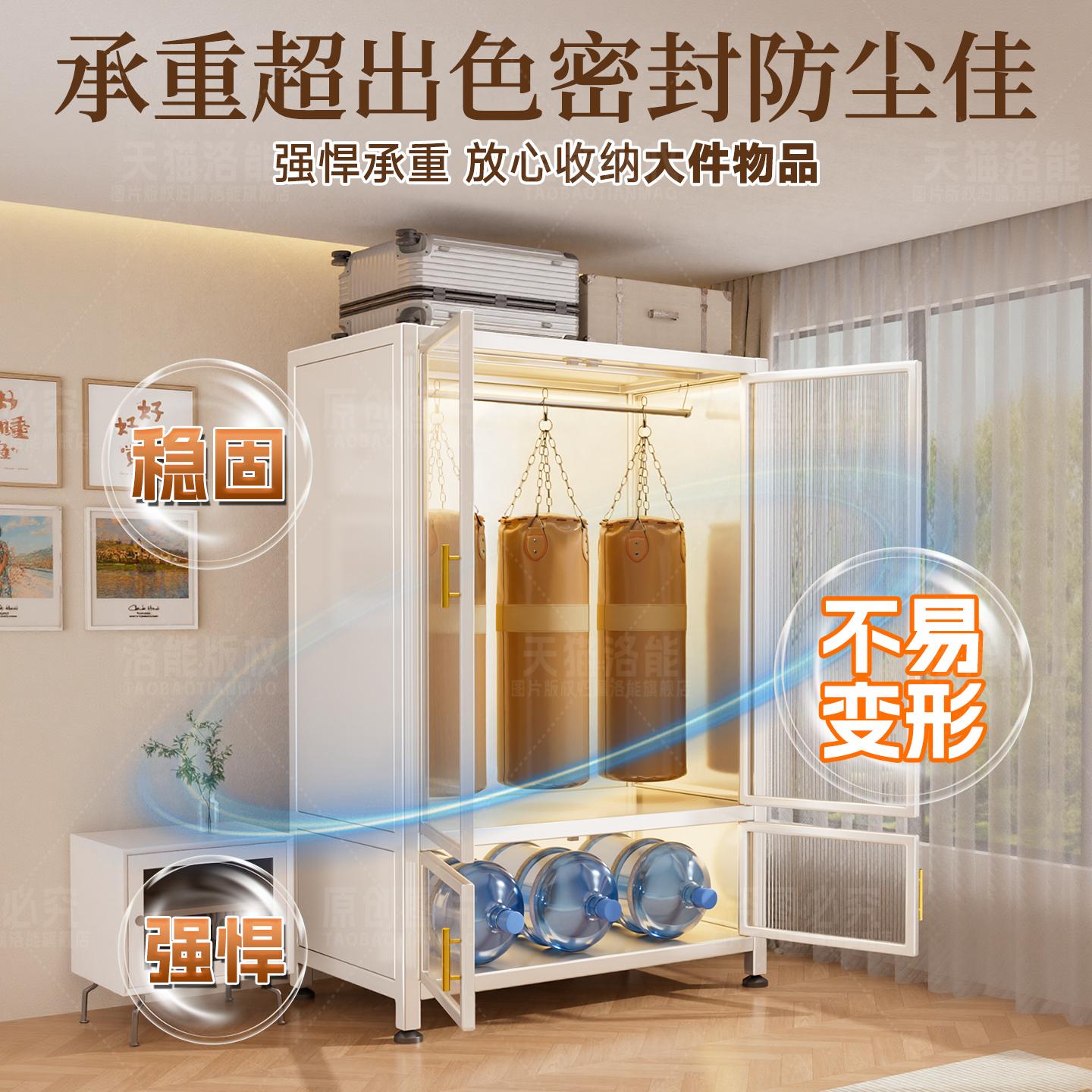 衣柜家用卧室简易组装2025新款爆款出租房用柜子金属收纳分层衣柜,淘宝优惠券,粉丝福利购,淘宝优惠卷