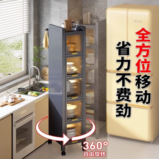 Kitchen multifunctional shelf floor-to-ceiling gap storage cabinet
