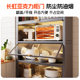 Kitchen cabinet steel storage rack floor-standing household multi-layer storage cabinet widened multi-function microwave storage rack