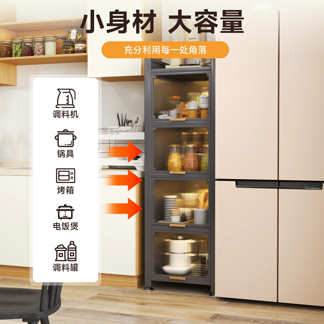 Large-capacity storage for real-life scenes