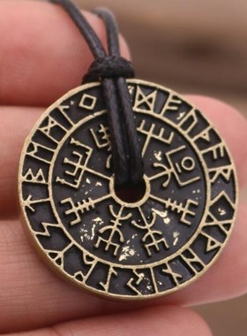 Mens Vintage Viking Rune Compass Pendant Necklace High Quali