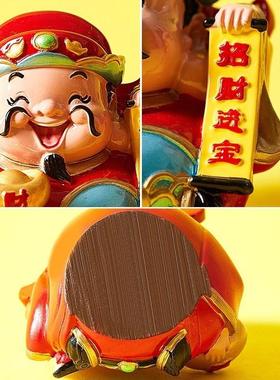 财神爷财招小摆件桌面装饰品开业礼物家用厅迷你简单办公室家居客