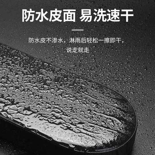 塔斯队长自行车后坐垫山地车货架后座垫电动车载人儿童超软座椅