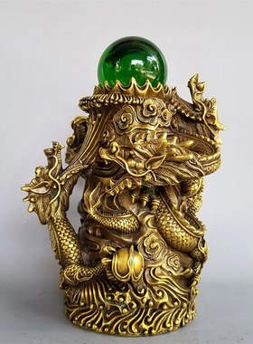 好货家居铜龙摆件龙马精神福禄五龙戏珠装饰礼品青龙汉龙聚宝盆生