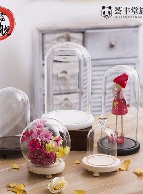 透明有机玻璃佛像圆形亚克力防尘圆罩核桃人偶工艺品摆件展示罩子