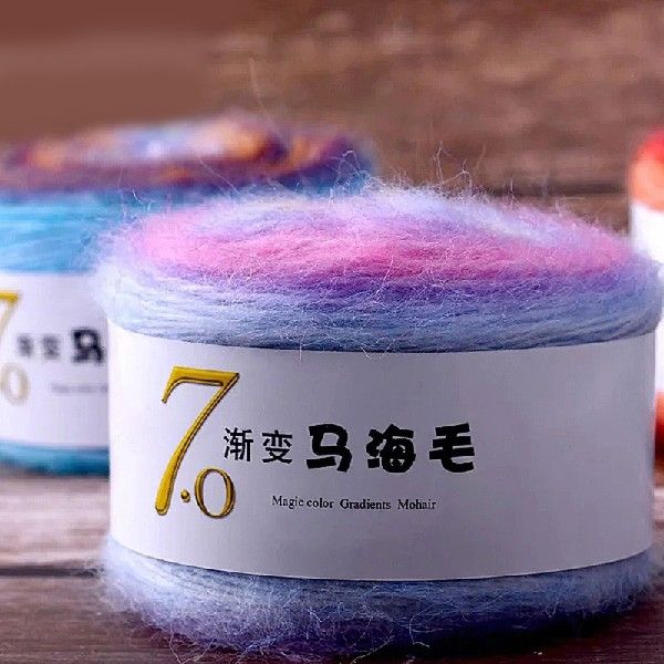 推荐Fibre Wool Knitting Yarn 24 Gradient Colors Roll of 50g-图1