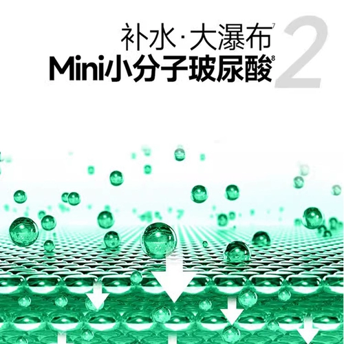 Мужское очищающее молочко, увлажняющий крем, комплект, контроль жирного блеска, подходит для подростков