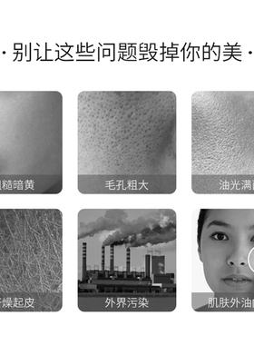 百雀羚保湿喷雾补水定妆官方正品
