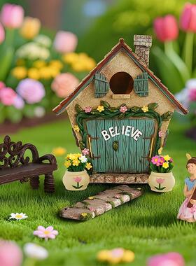 花房子套装景树脂摆1-134件微景蝴女观孩房子庭蝶院花园造装饰