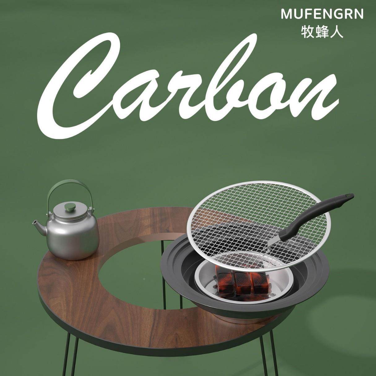 新款户折外折叠烧YUD烤烤家用折叠烧桌便携架式围炉煮茶桌可叠烧,淘宝优惠券,粉丝福利购,淘宝优惠卷