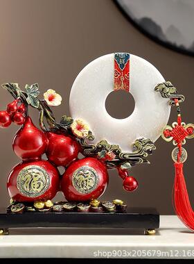 芦福禄平安如意葫客摆件福禄如意创意招财工艺品树脂玄关电厅视柜