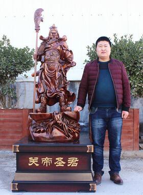 关公摆件关关羽武神像家居店铺供奉办二公室开业礼爷72679325品财