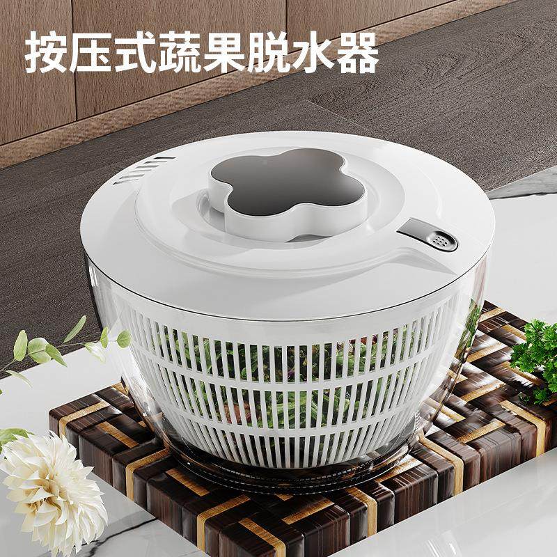 厨房蔬手动压式蔬菜脱水能器家用多功按果沙拉甩水菜篮水果沥水篮,淘宝优惠券,粉丝福利购,淘宝优惠卷