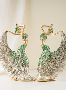 欧式RRW016舞孔雀女树脂摆件创意家房居礼玄关生日结婚舞蹈品