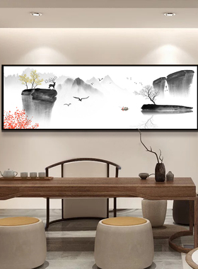 客厅装饰画网红茶室山水壁画江南水墨字画新中式床头挂画江山如画