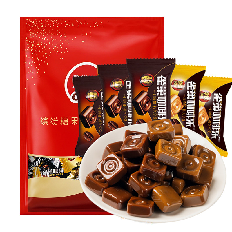 雀巢咖啡乐拿铁意式浓缩风味咖啡糖 特浓开车犯困咖啡硬糖果零食 - 图1