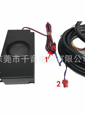 按摩养生理疗用体感音乐振子套装共震振动喇叭床垫振动器