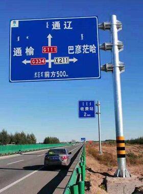 现货道路悬臂式交通杆监控杆交通牌立杆型号信号灯杆交通杆