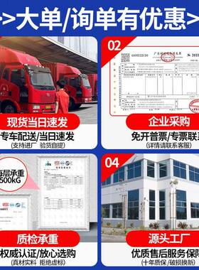 仓储货架置物架办公室超强承重多层轻型中型仓库货架快递家用铁架