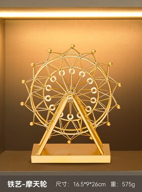 速发高档客关红酒架摆件酒摆装饰品家居轻奢玄厅电视柜工艺品柜设