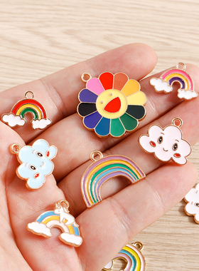 好货10pcs/lot Enamel Charms for Jewelry Making Colorful Rain