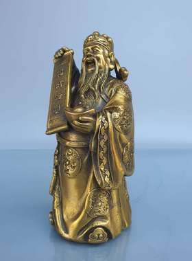 L纯铜财神爷佛像摆件文财神铜像家用道家供养神像店铺纳财乔迁开