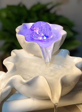 家居创意流水招财生财摆件桌面风水轮球水晶转珠加湿喷泉鱼缸礼品