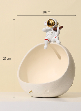 创意太空人入户玄关柜钥匙收纳摆件托盘客厅桌面太空人家居装饰品