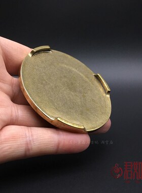 纯铜小圆盘摆件 黄铜迷你小铜盘圆形铜底座三足小铜盘子桌面摆件