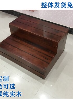 好货实木台阶双层三层阶梯凳木楼梯脚踏凳子爬高梯浴缸防滑踏家用