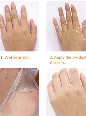 orange peeliing lotion rough dry keratin repair脱皮油身体乳