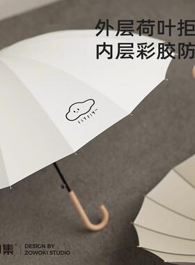 NFW雨伞女生颜阳伞防晒晴雨两用手动便高捷折值叠伞太支持刻字