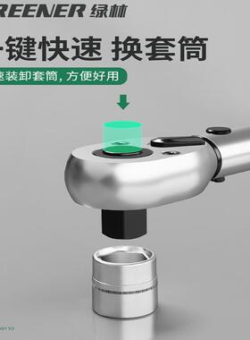 扭力手套装矩IYA高精扳度自行车扭拆卸火公花塞汽修轮胎斤力矩