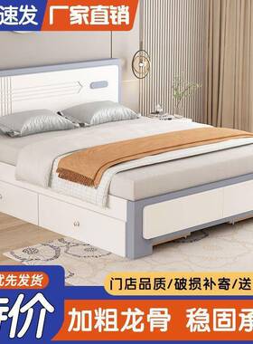 中式实木床1..8米双人床卧小IKA户型简约15家用单人新床1.2m主加