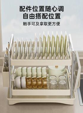 双层沥水架置物架纳不锈钢放碗砧板筷收纳盒厨碗房碗盘子牌：qita
