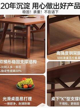餐桌用小户型家客厅一桌四椅方板桌用组合UQV商餐饮快餐店长形桌